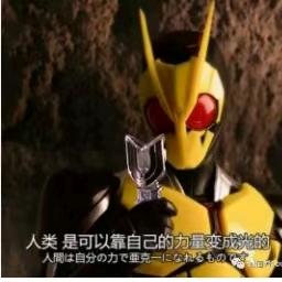 我是哥布林头像