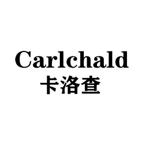 卡洛查轻奢女装旗舰店