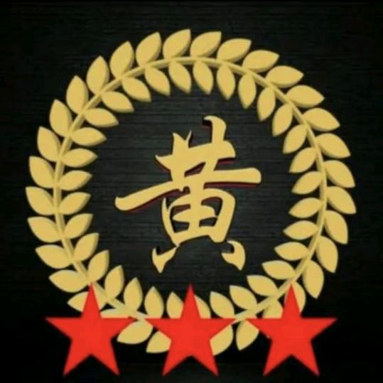 行风