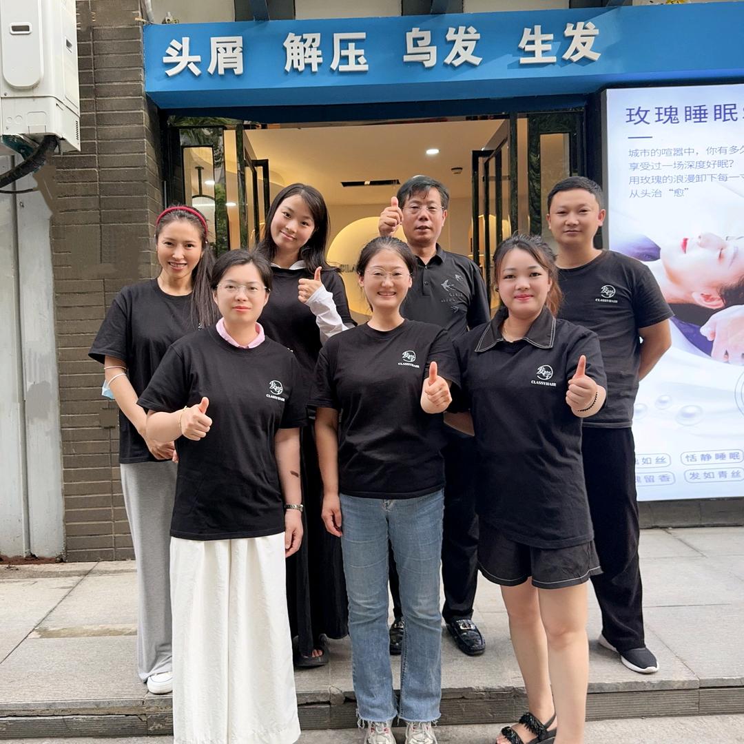 发学头皮头发养护中心