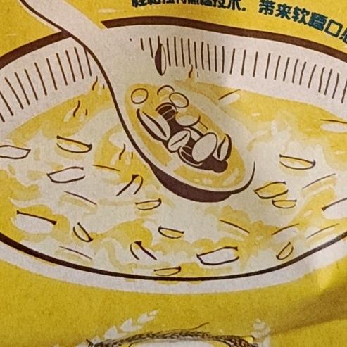 一无所有
