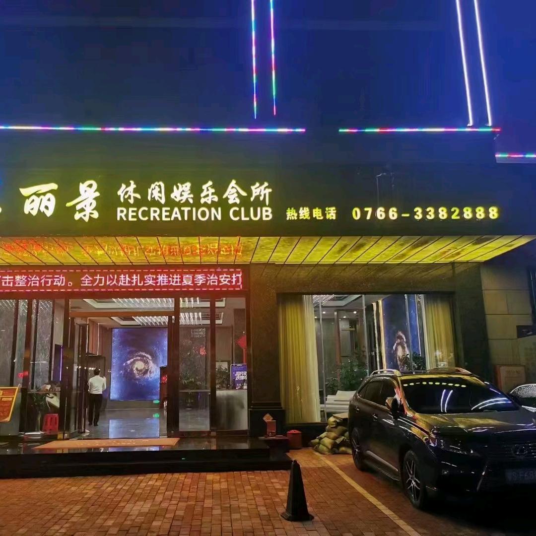 用户5251140698783