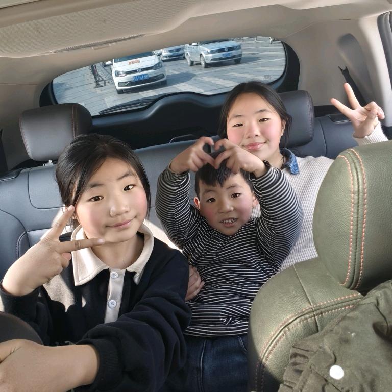 好运连连🍀🍀