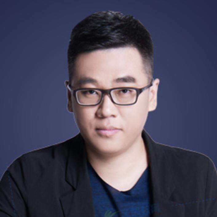 正森科技-男哥讲单词