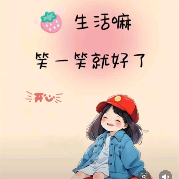 恋上柠檬香