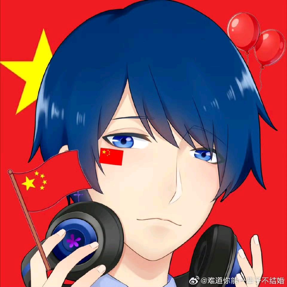 花少北丶携男友某幻君力挺厄敌