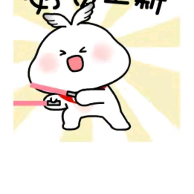 匯