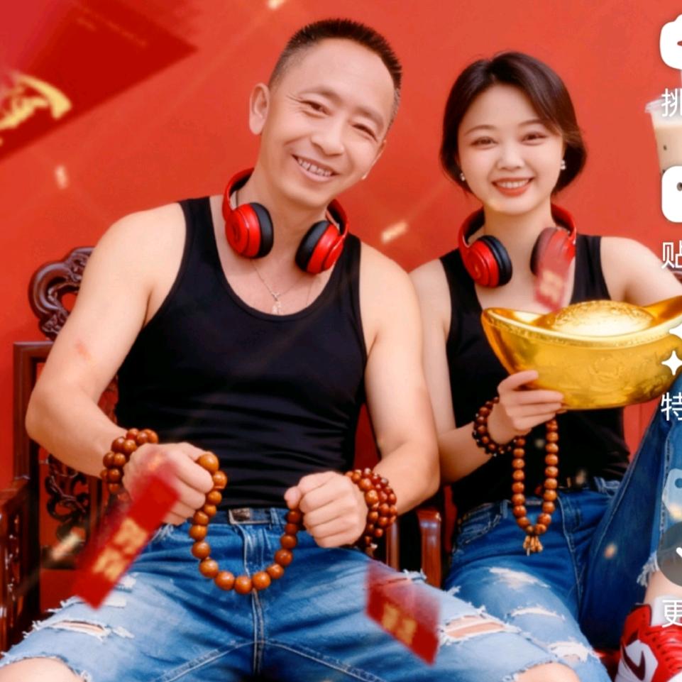 顺其自然，