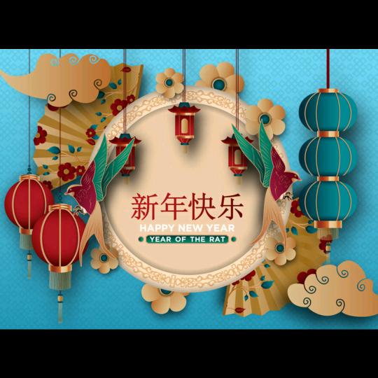 家有三宝
