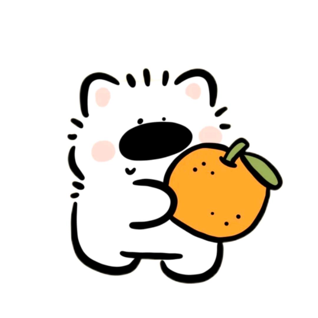 我去买橘子