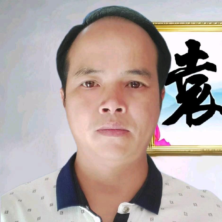 缘在每逢