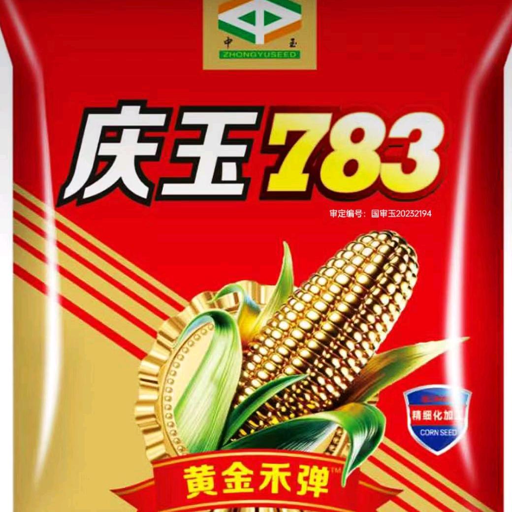 顺禾农业企业店助农丰收