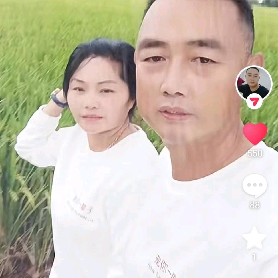 涟水瑞之禾农业科技华有限公司