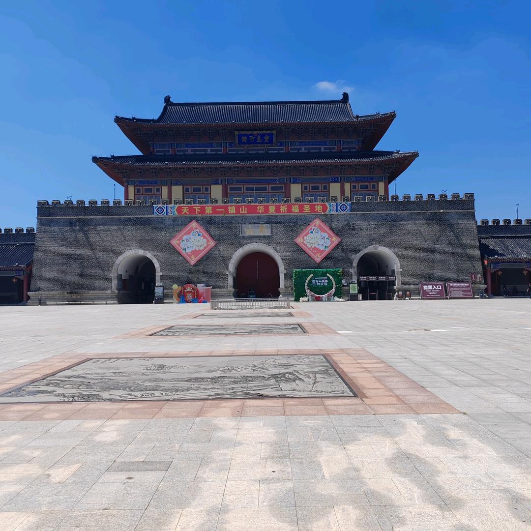 江南