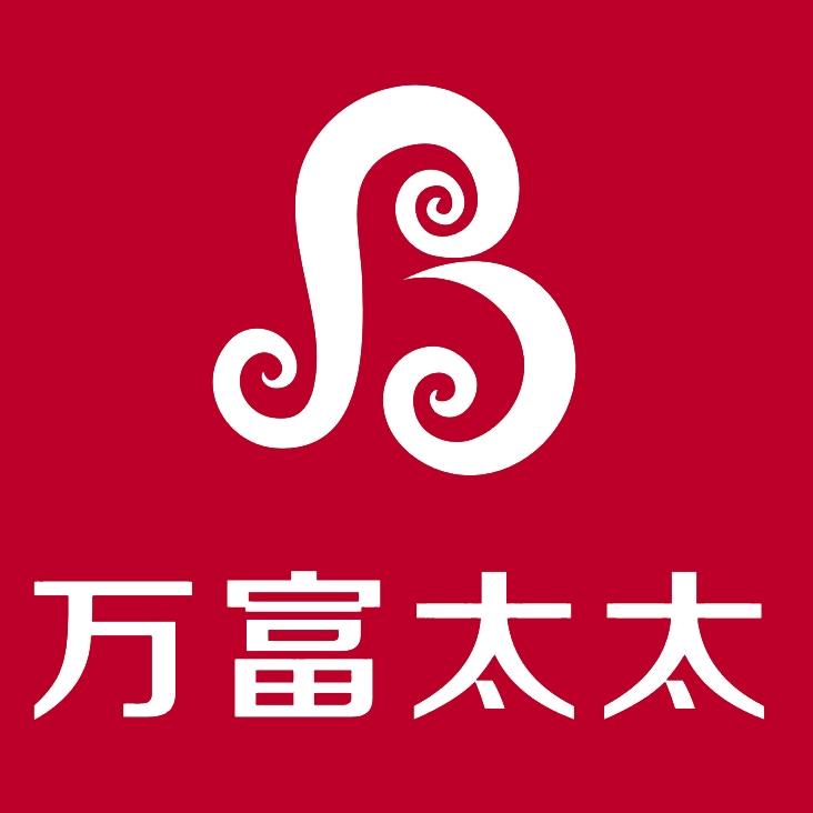 万富太太哈密店