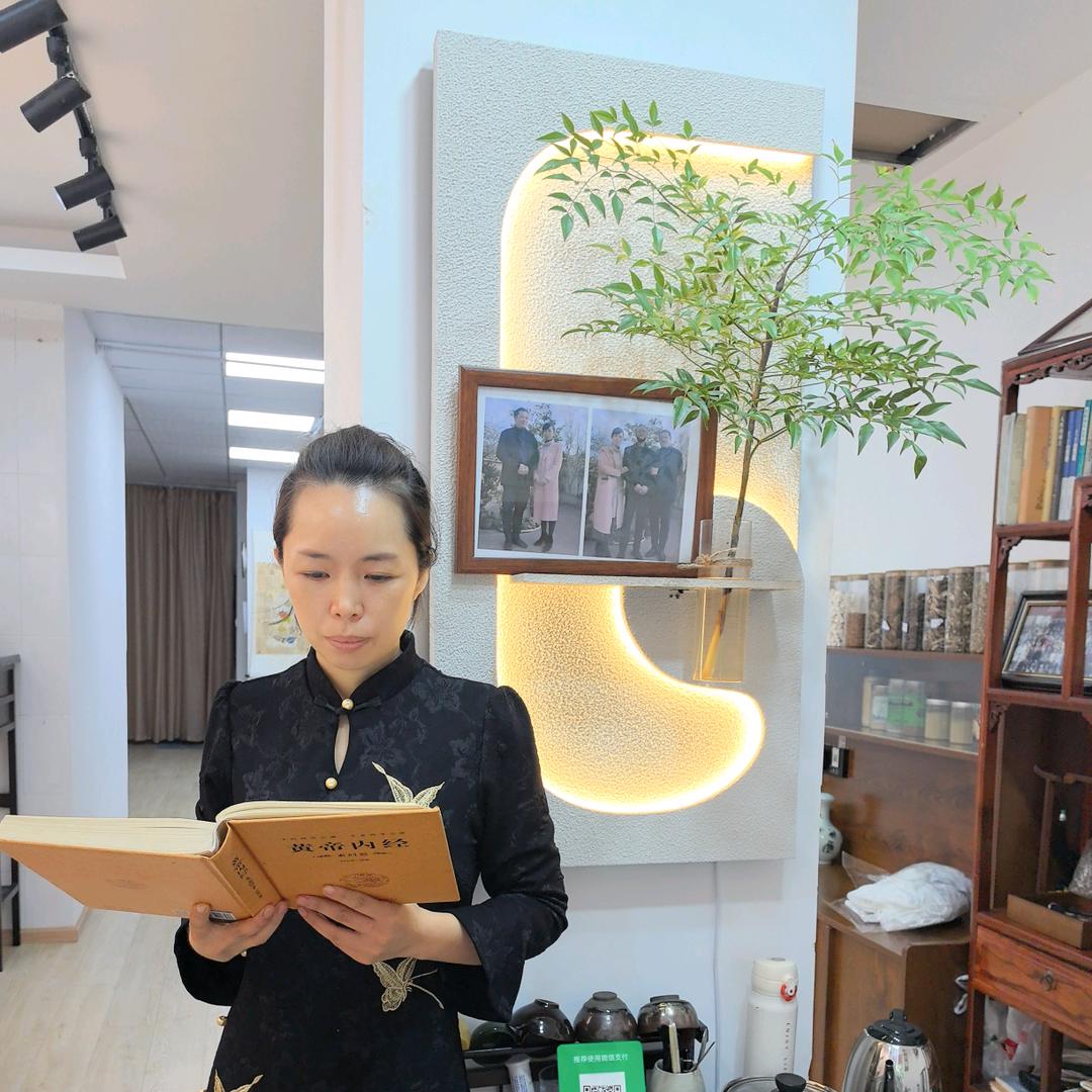 道春堂体型管理