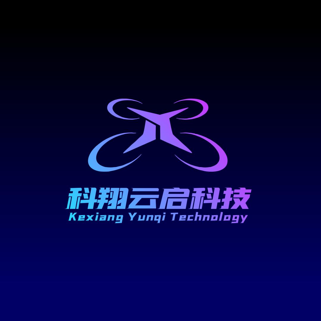 科翔无人机培训中心