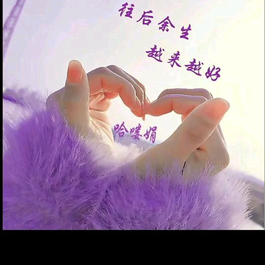 笑笑爱笑