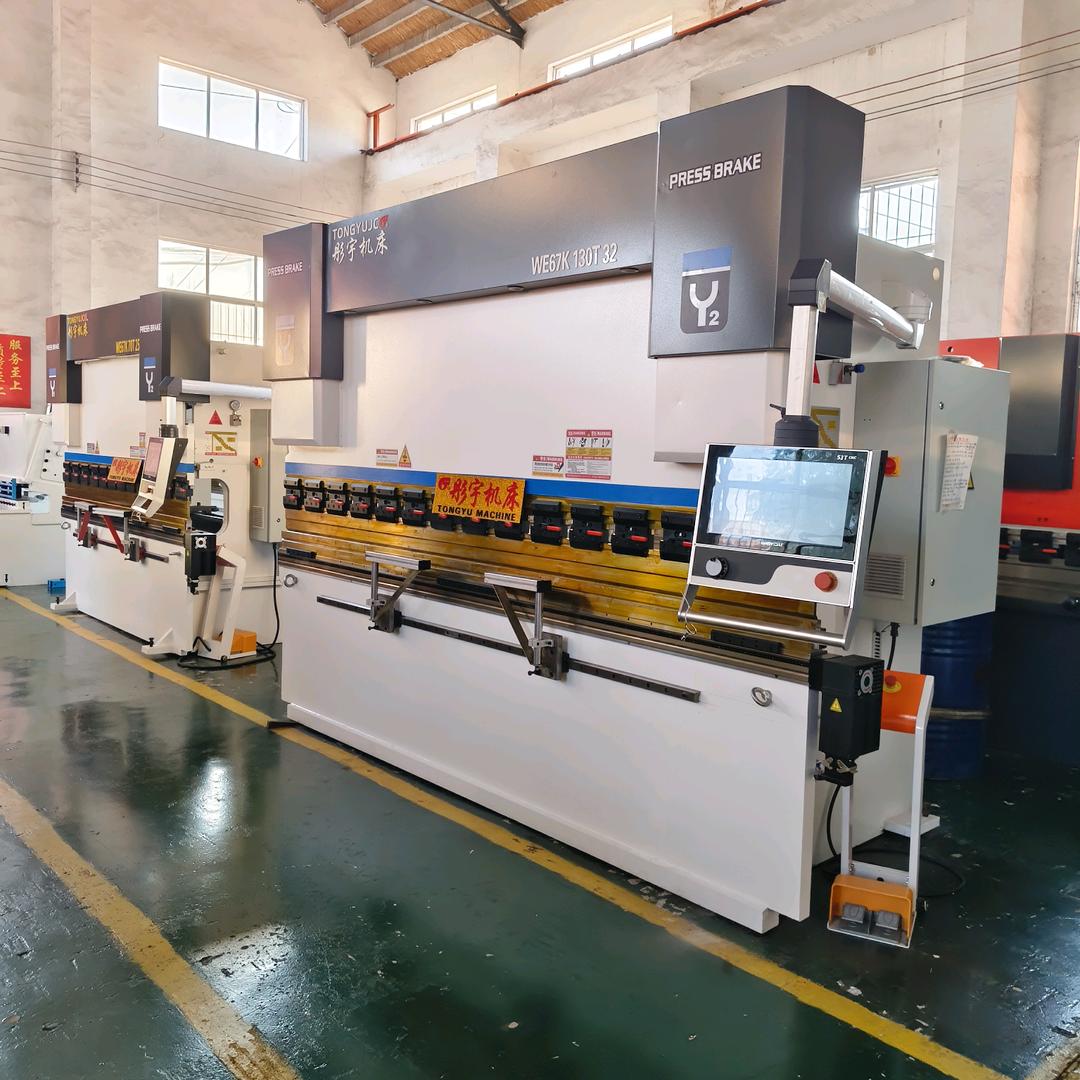 山东折弯机厂家彤宇销售二部