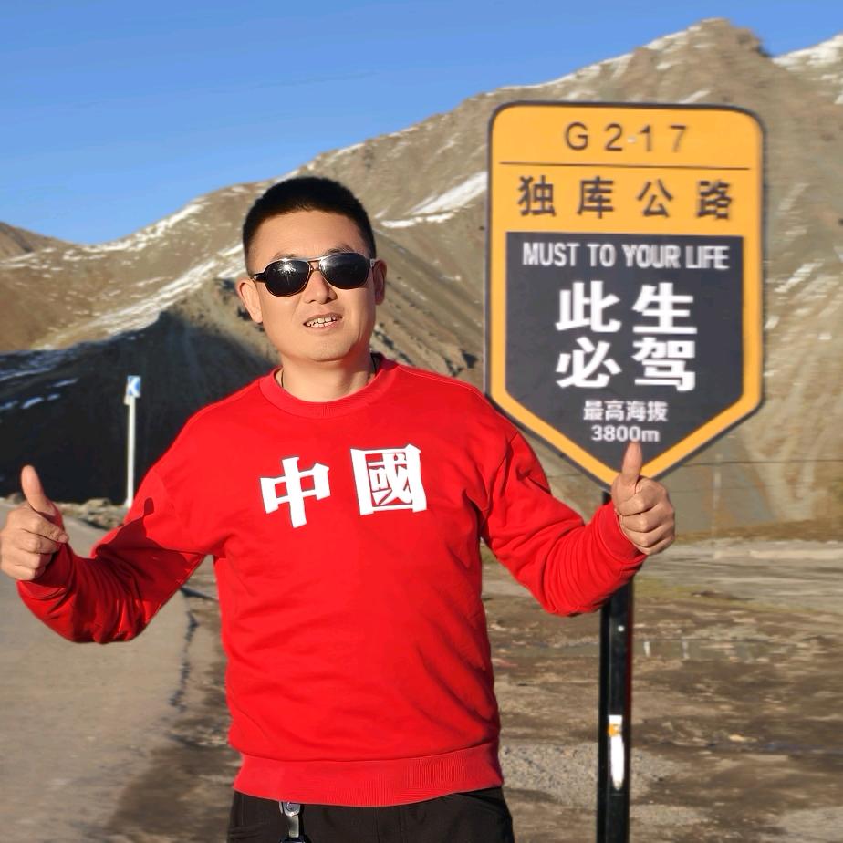 餐谋张