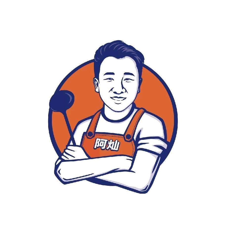 阿灿螺蛳粉（贵安电子科技分摊）⛳️