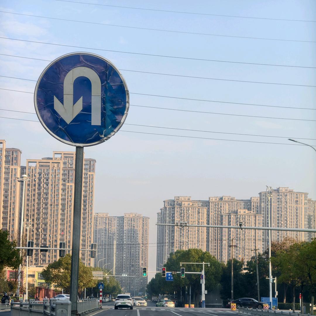张帝