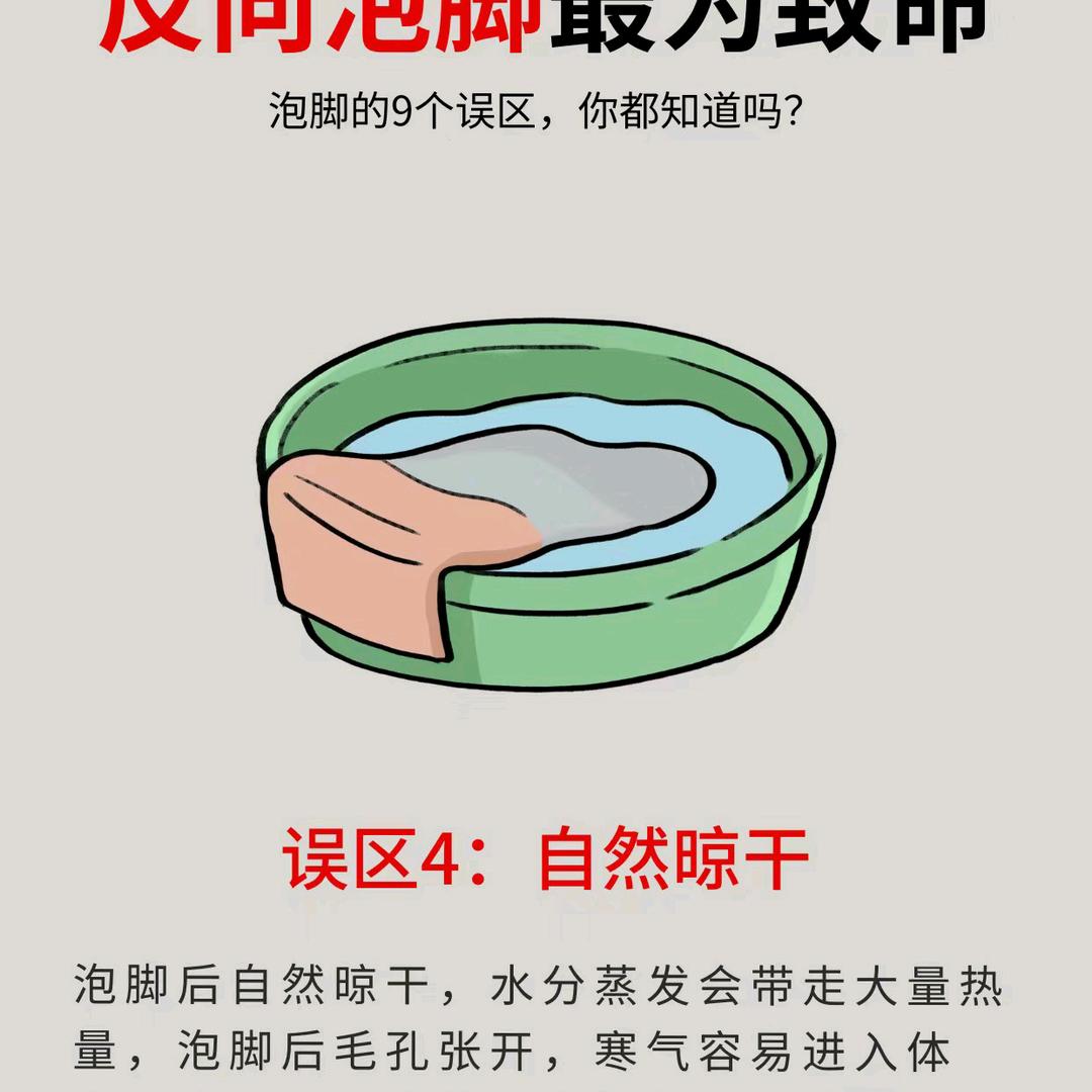 用户4524553886