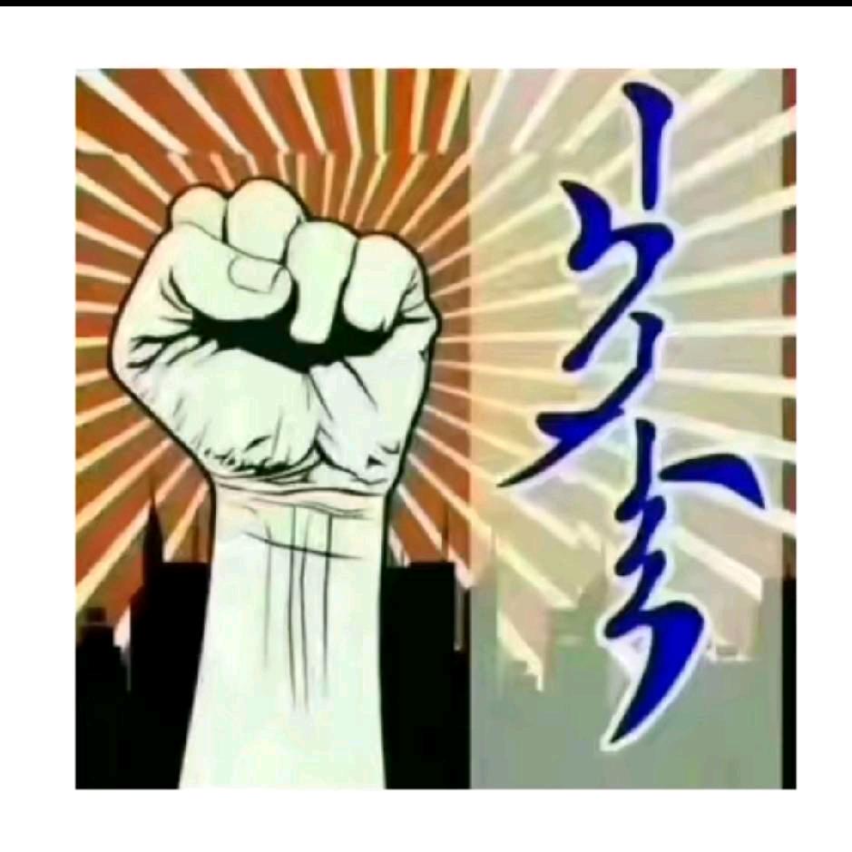阿丽玛