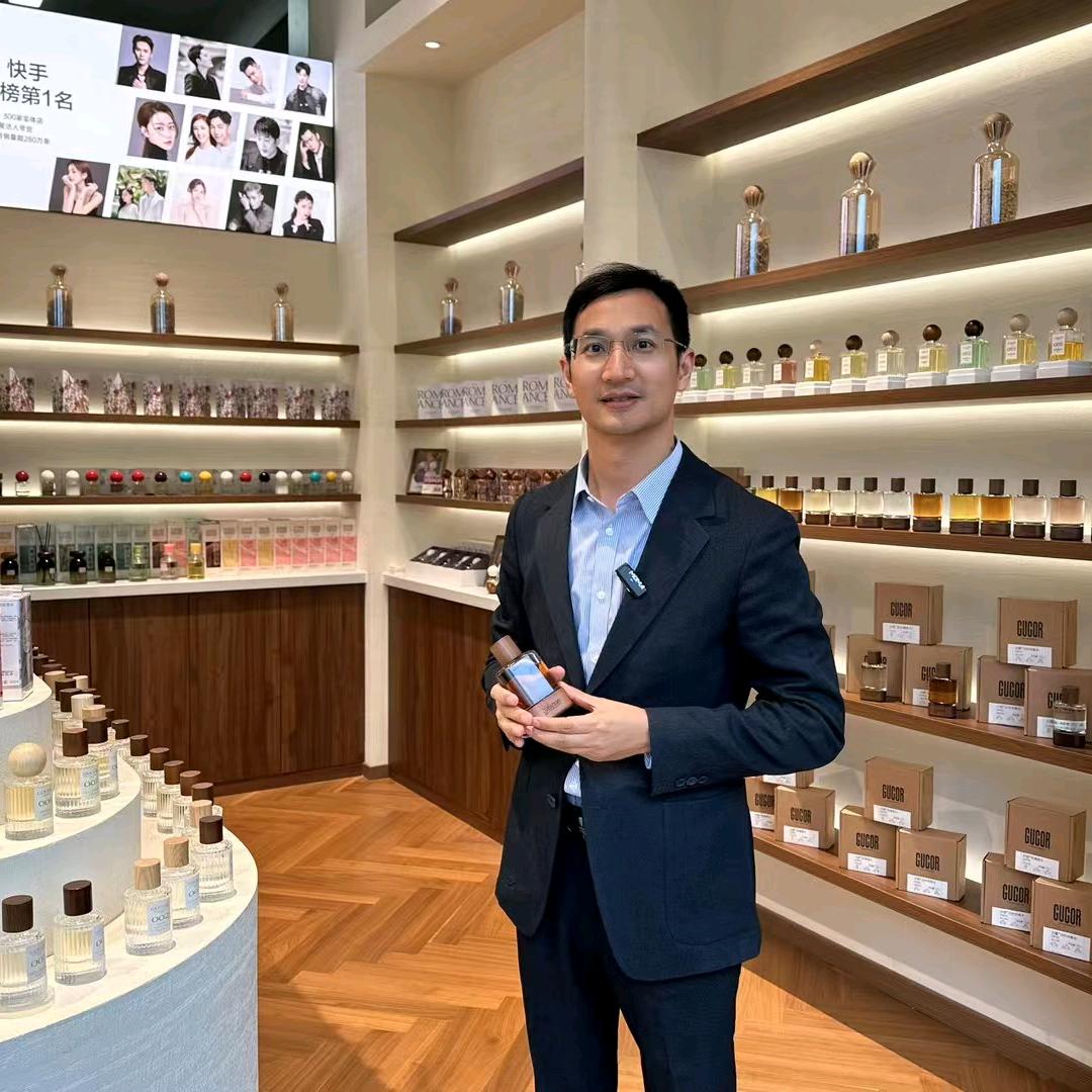 于德华-古蔻香水品牌方