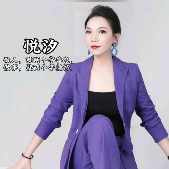 巧利美业（新密）