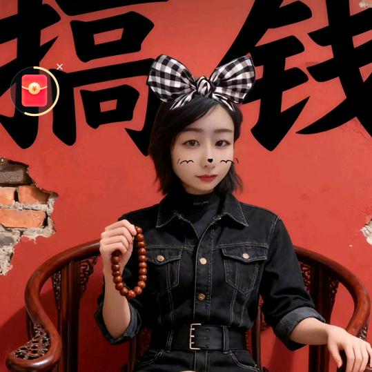 石家庄誉堇泽商贸