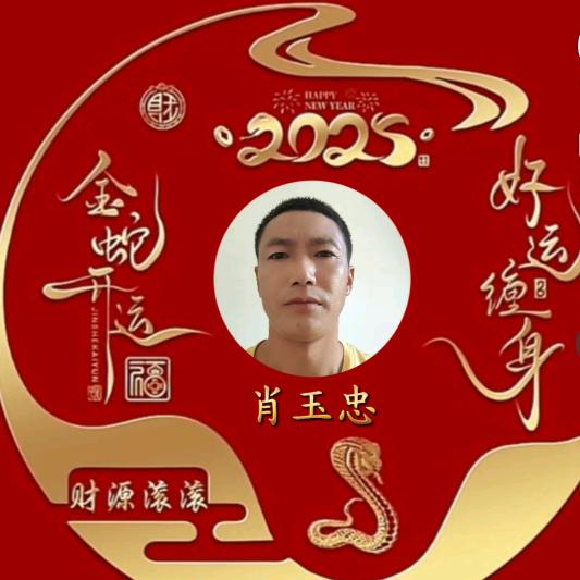 “男人爱肖洒”“女人爱漂亮”
