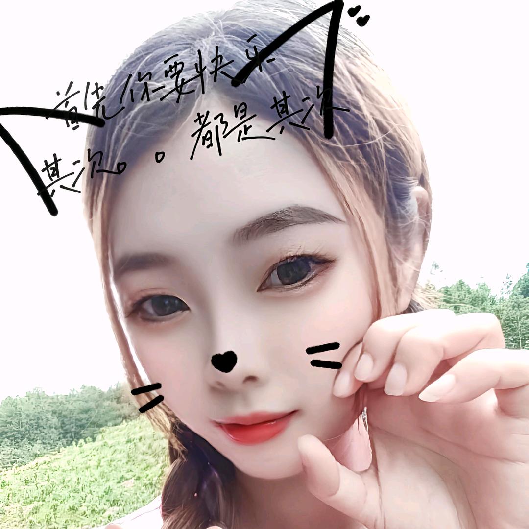 桂林～小辣椒(记录日常)