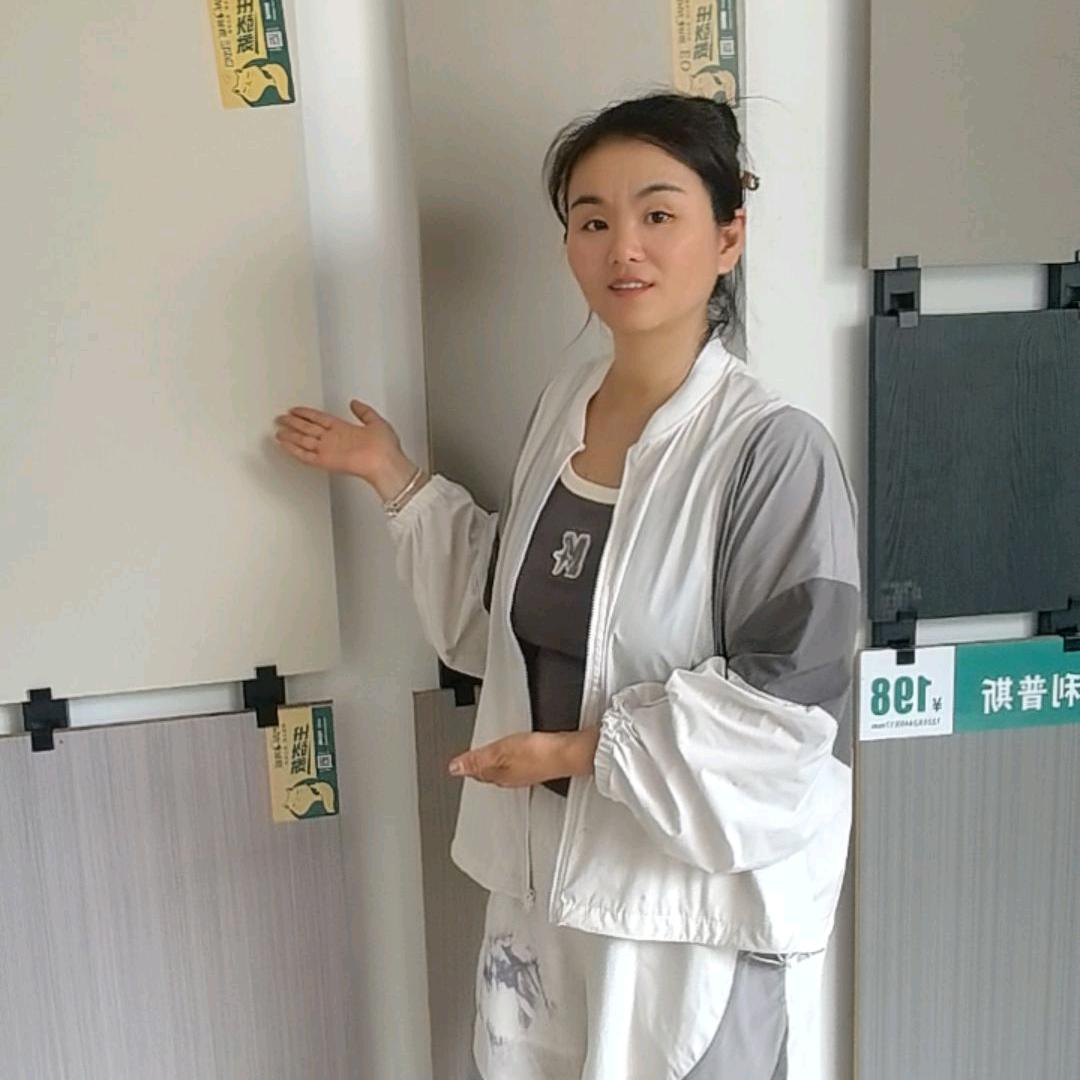 弋阳县黄猫建材店