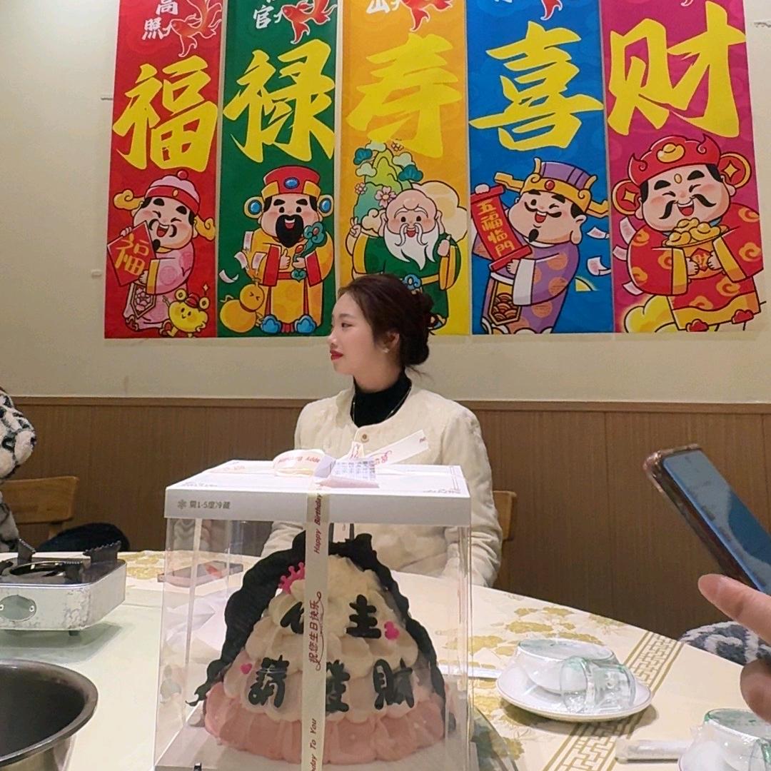 念念💕