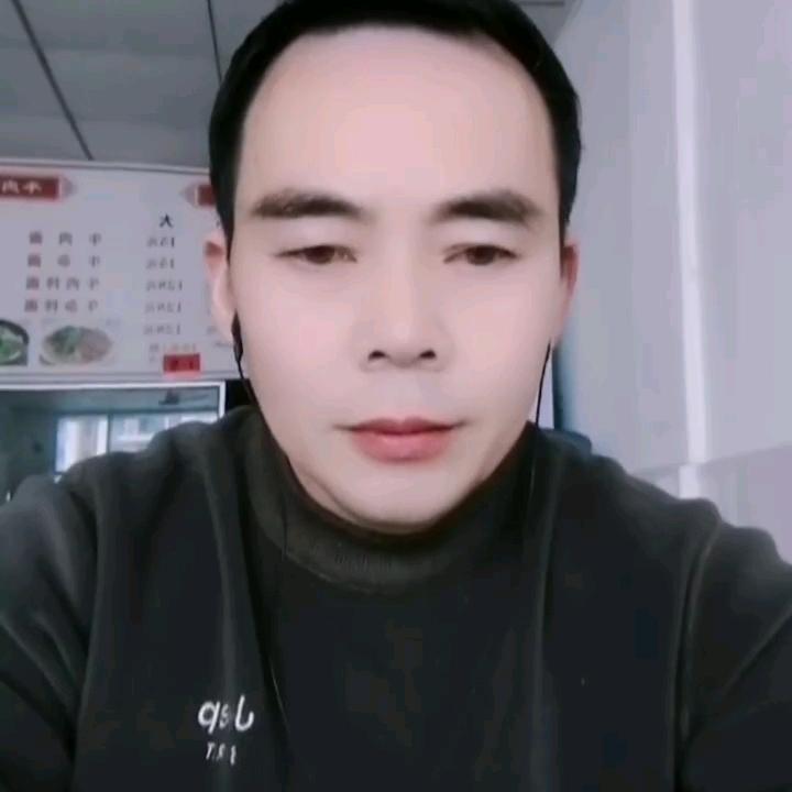 平安是福（龚）