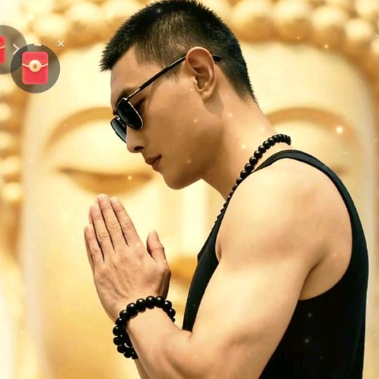 💯随缘💯