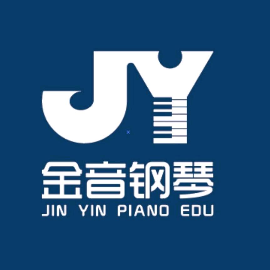 宁县金音艺术培训学校有限公司