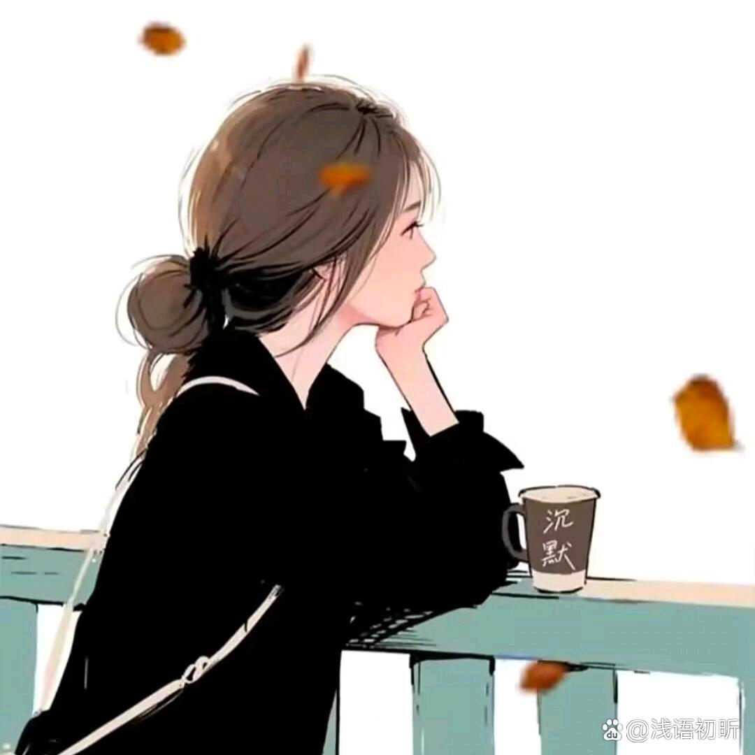 明媚的阳光🌸