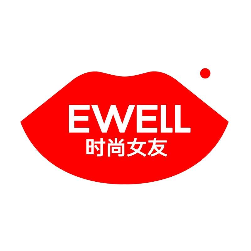 时尚女友河头店
