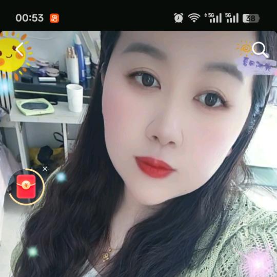 相见很晚