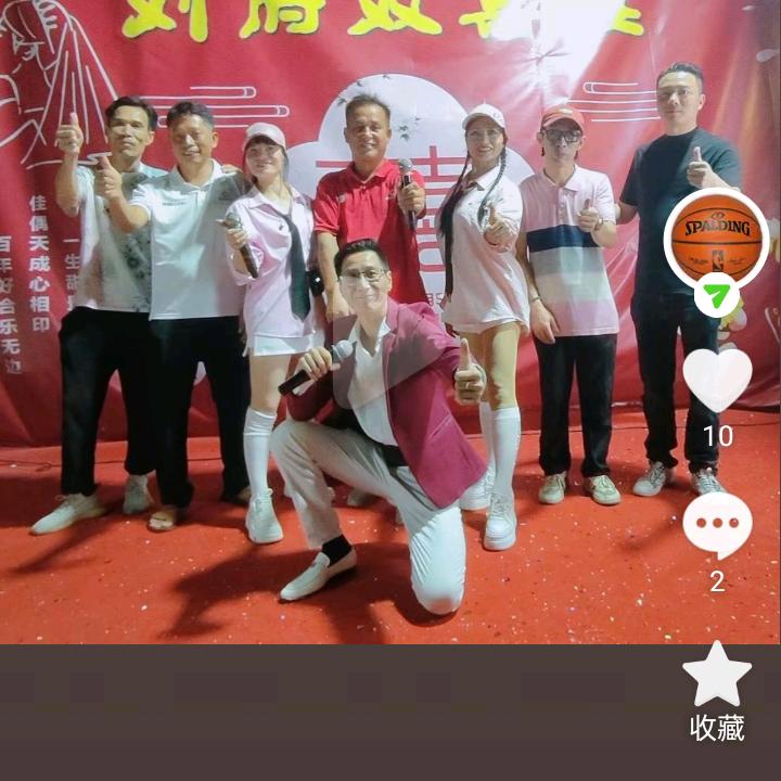 樵山7l5团队（伟少）