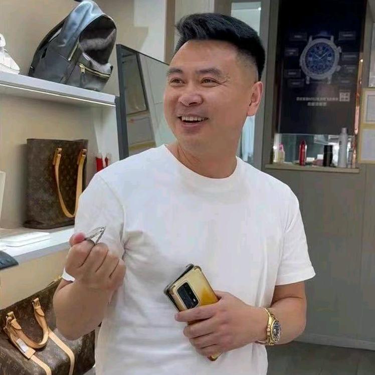 苏州品奢老汪