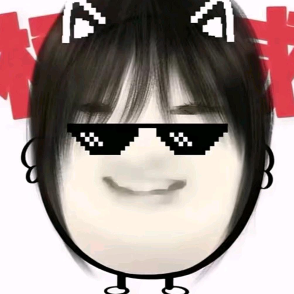 田潇爸爸