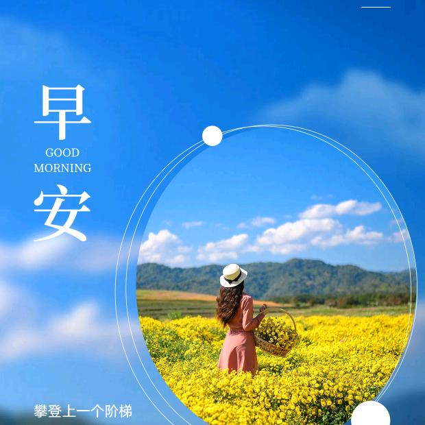 石家庄注册公司-悦宁