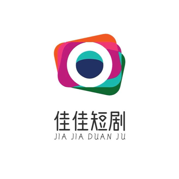 佳嘉