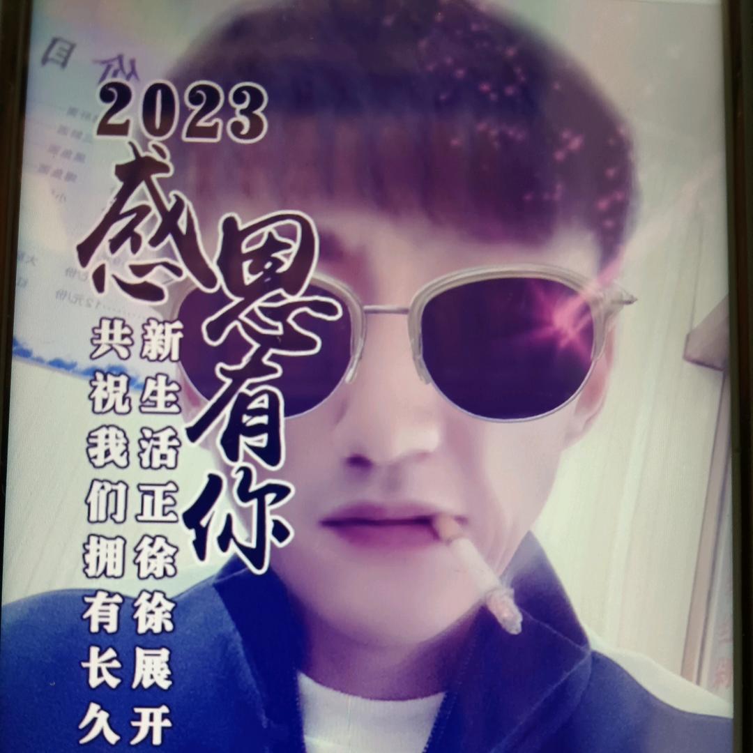 🚬浓烟💋伴酒🚬