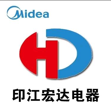 印江泉州商贸城美的智慧家