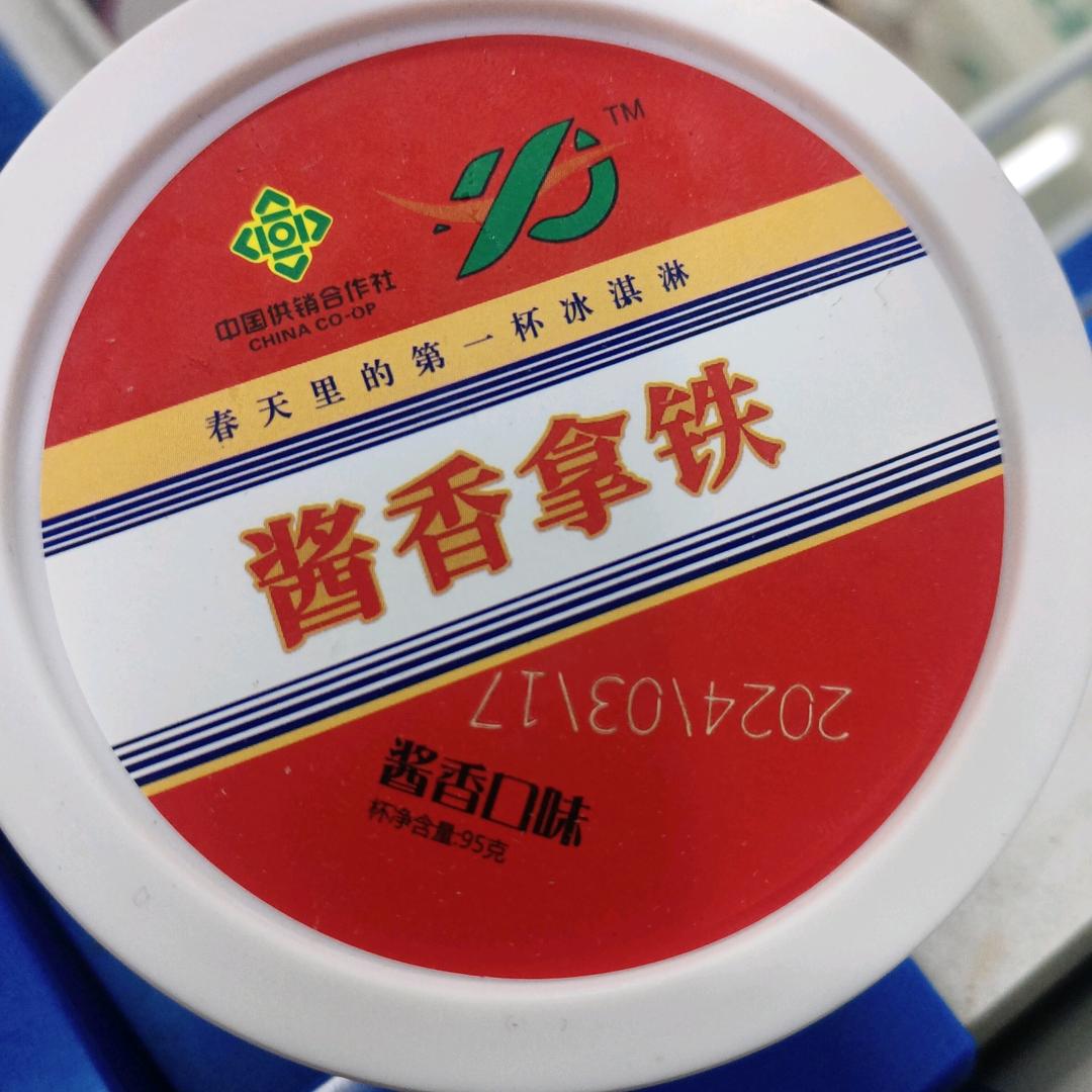 梦醒时分，无情的离开