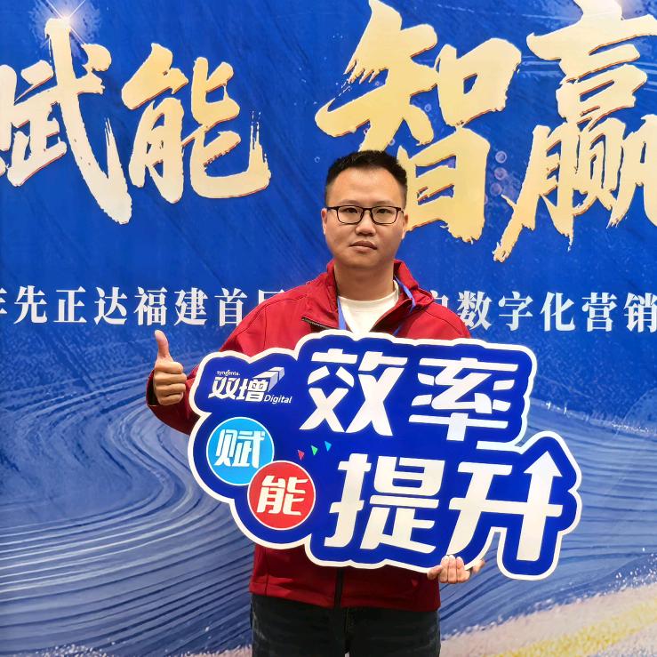 先绿说农事-俊鑫